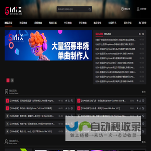 特有趣代码库