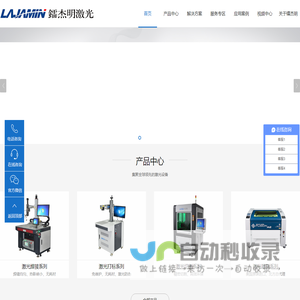 烁动分发  -  免费应用分发托管平台|IOS应用内测分发|Android应用内测分发|苹果企业签名|网页一键封装|免费分发平台